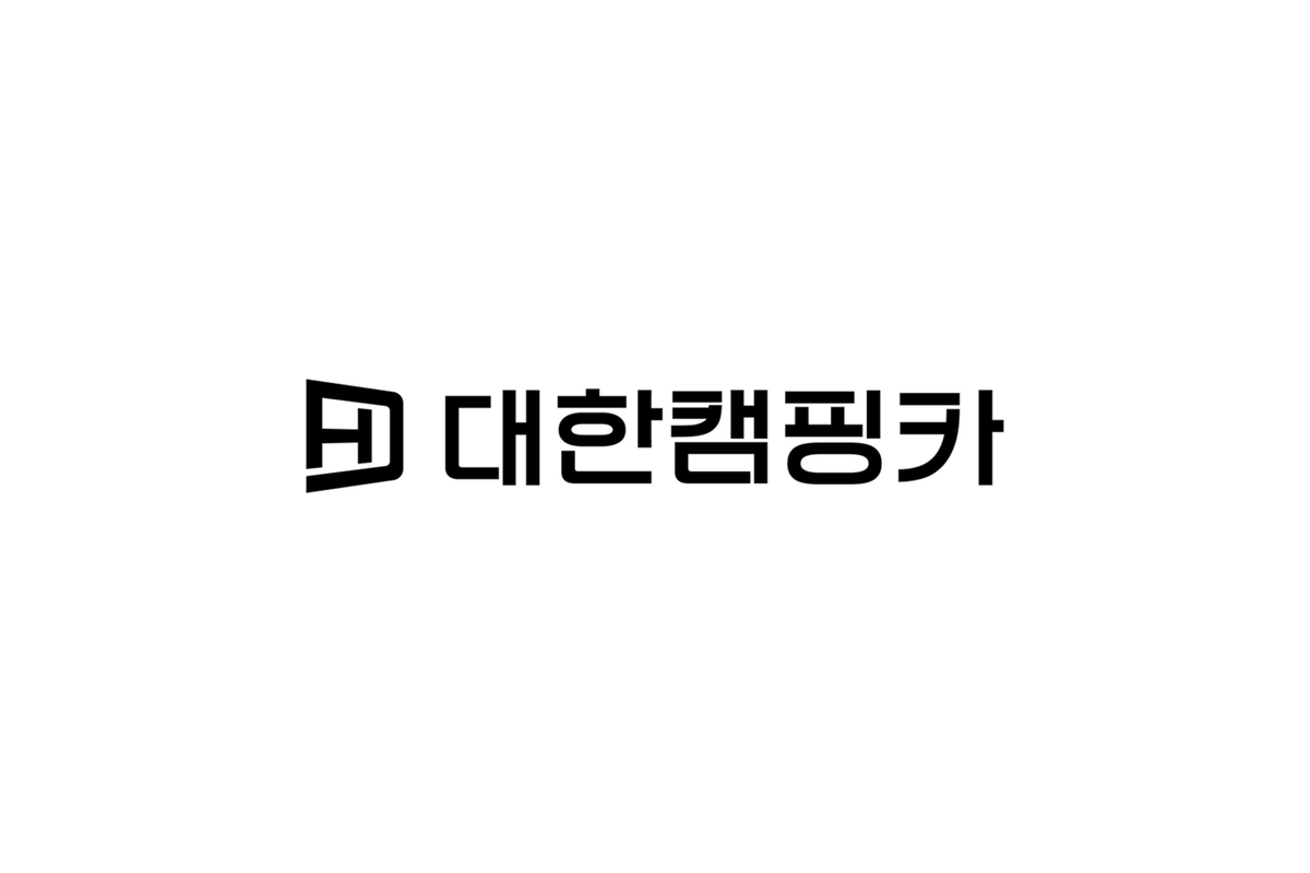 대한캠핑카