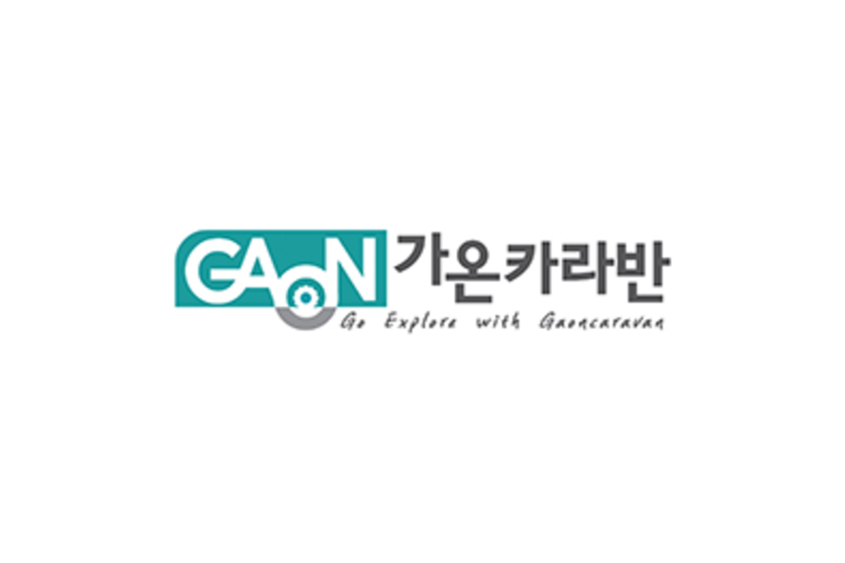 가온카라반