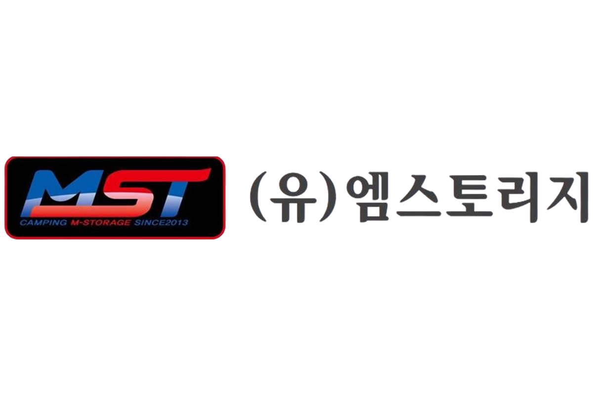 엠 스토리지