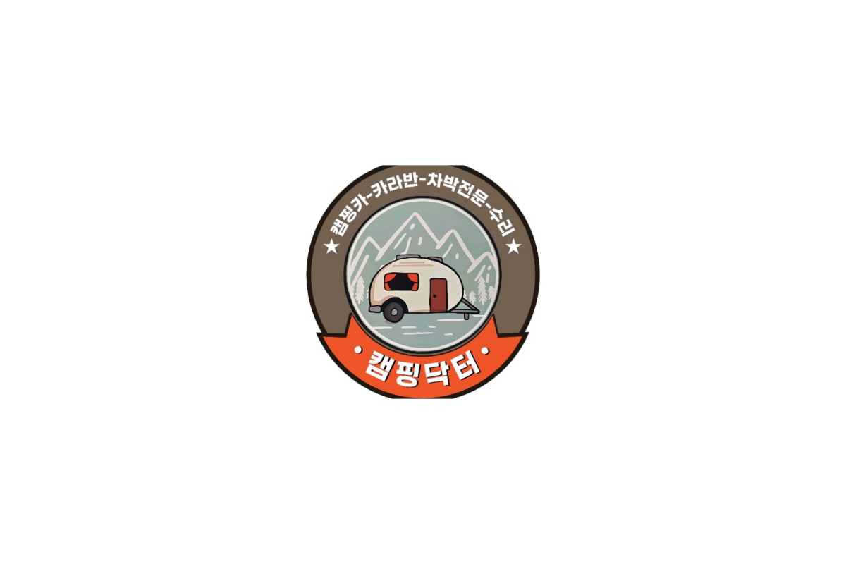 캠핑닥터