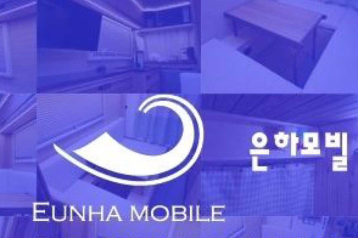 은하모빌
