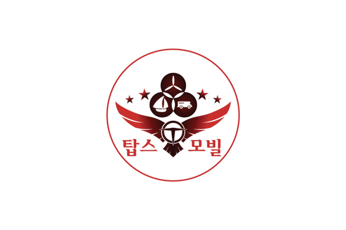 탑스모빌