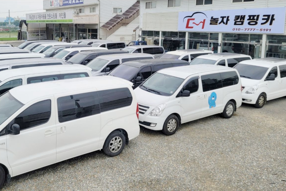 더놀자 캠핑카