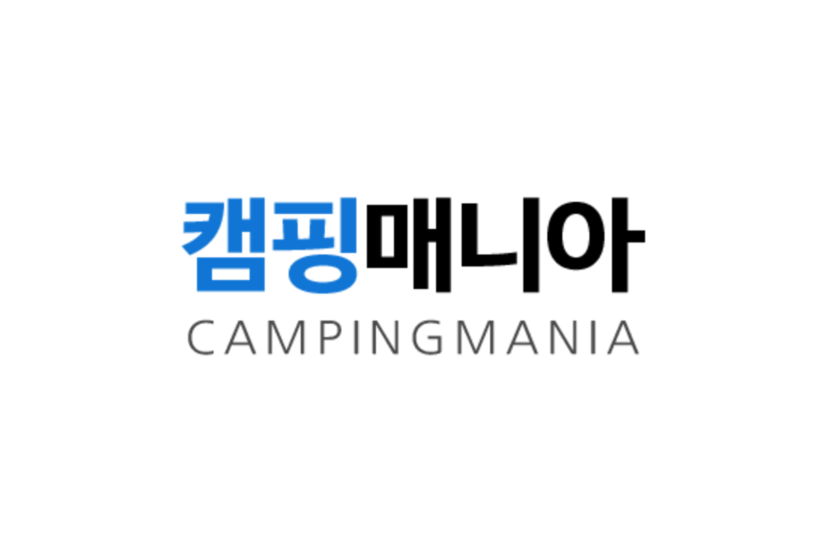 캠핑매니아