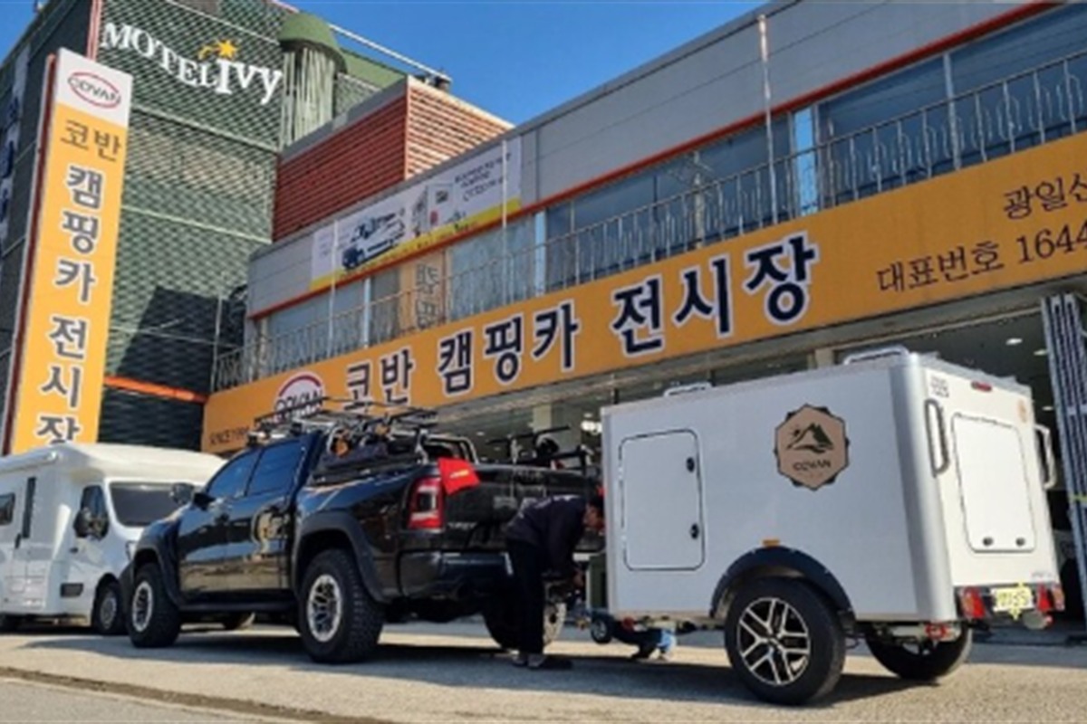 코반알브이
