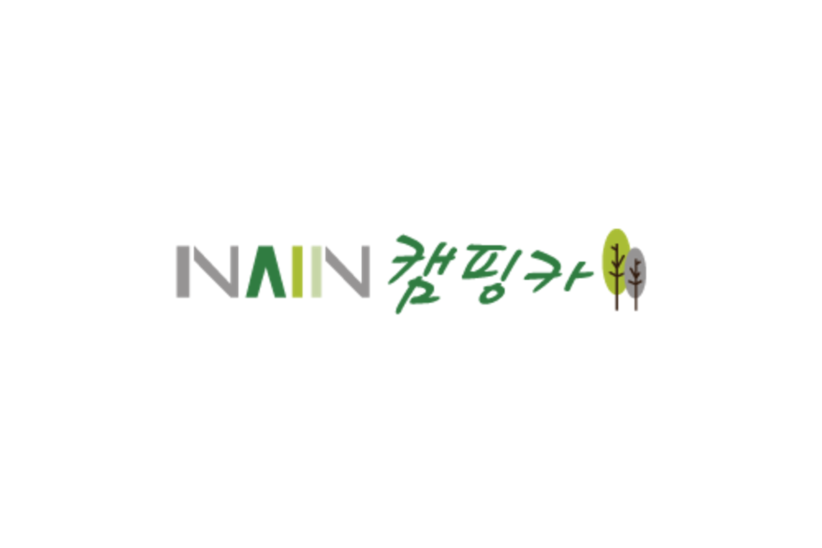나인캠핑카