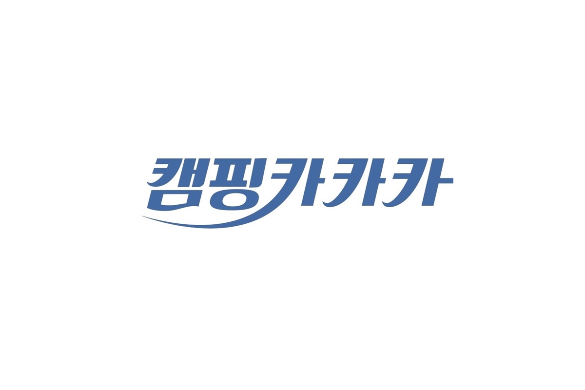캠핑카카카