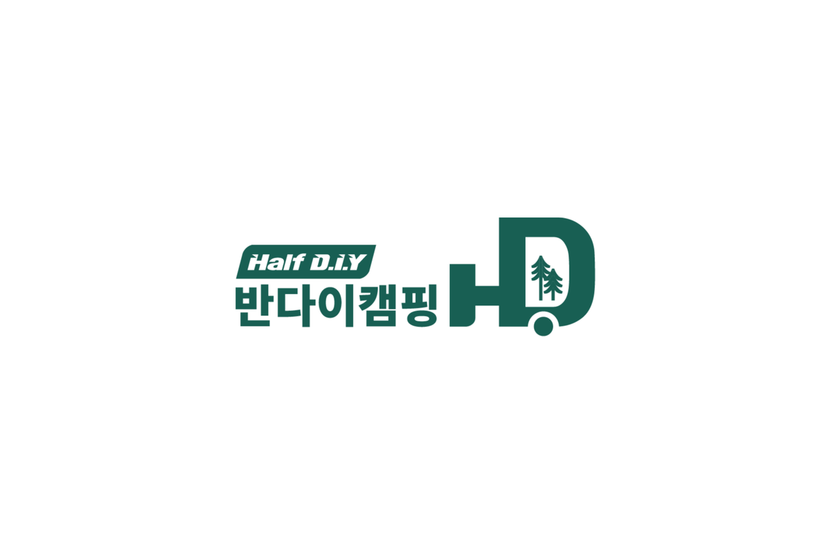 반다이캠핑