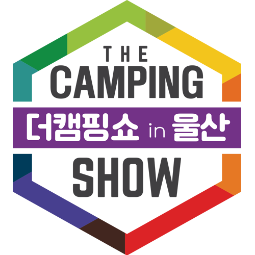 2026 제24회 더캠핑쇼 in 울산