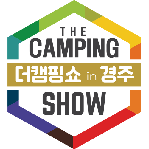 2026 제25회 더캠핑쇼 in 경주
