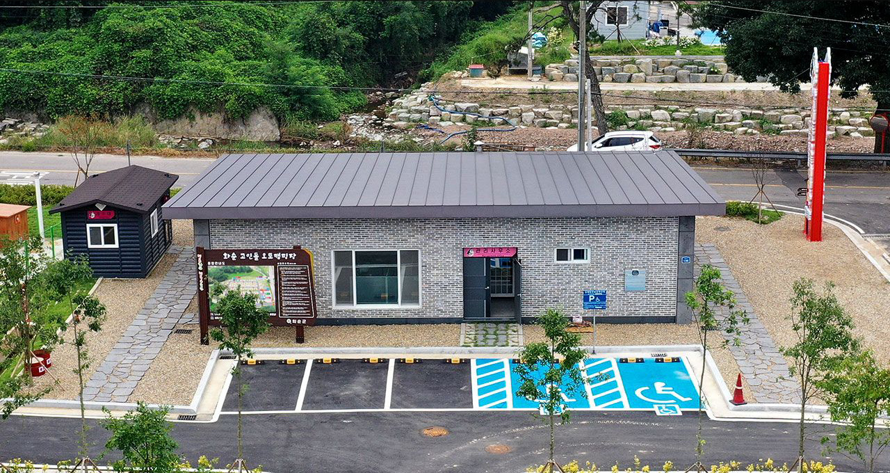 화순고인돌오토캠핑장