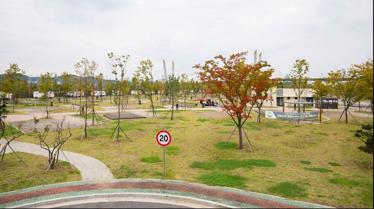 수도권매립지 캠핑장