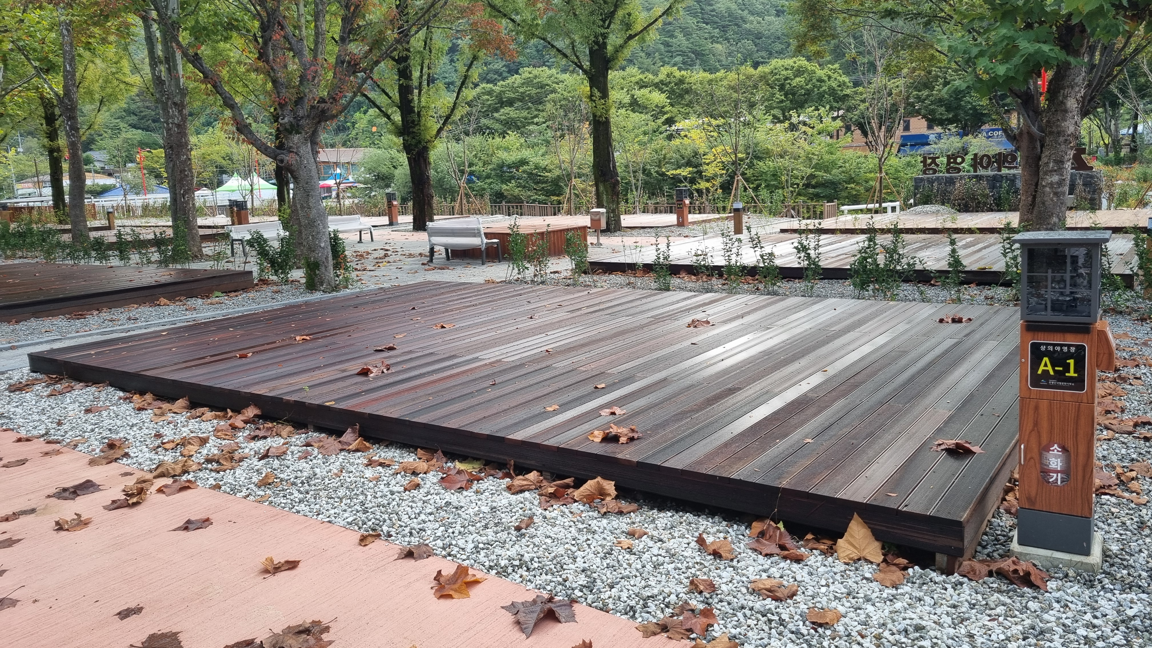주왕산 상의 자동차야영장