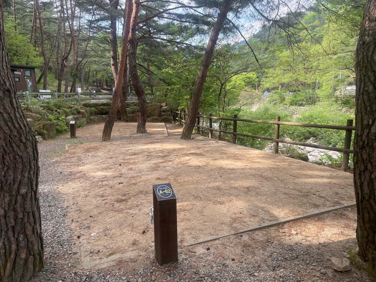 월악산 덕주 야영장
