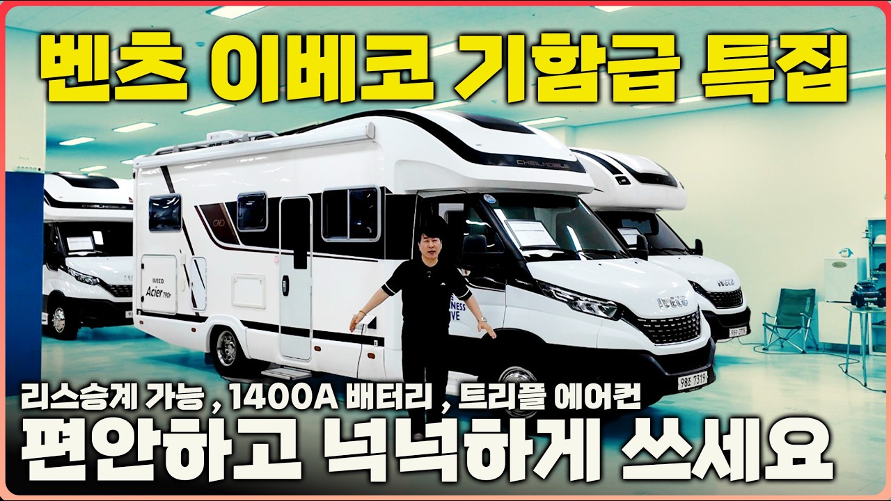 7J93ZhOm_Gw-thumbnail.jpg