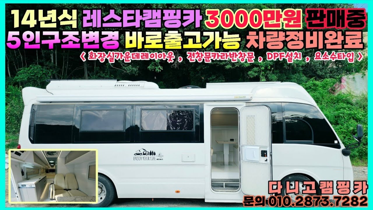 대표 썸네일