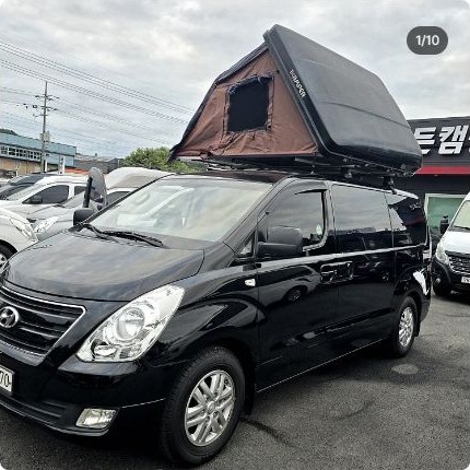 17년식 그랜드 스타렉스 루프탑 캠핑카