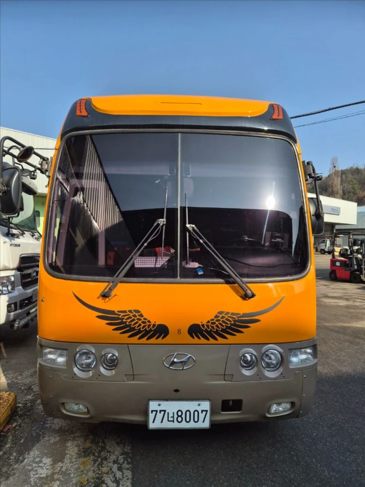 차량 전면