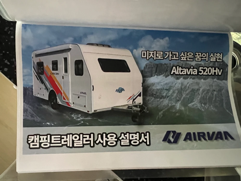 주요 옵션