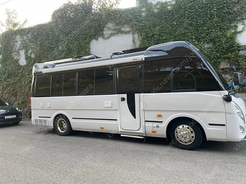 차량 전면