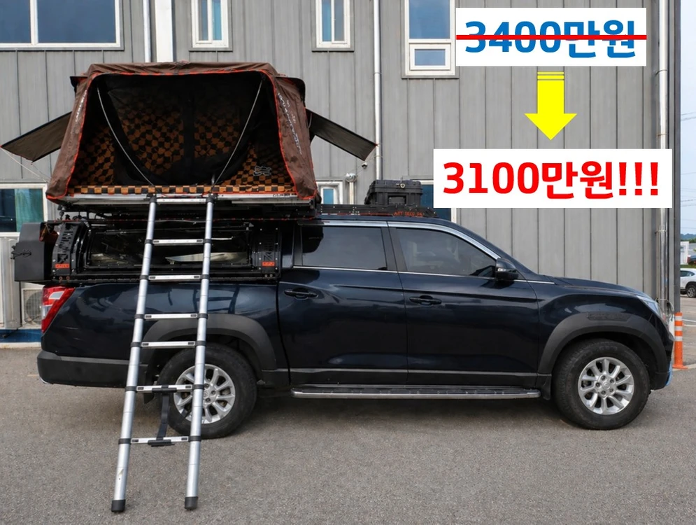 대표 외관