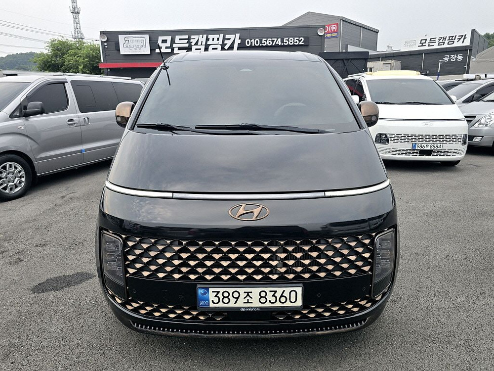 대표 외관