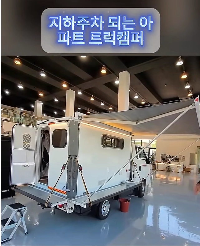 대표 외관