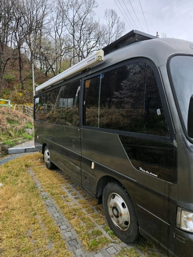 차량 전면