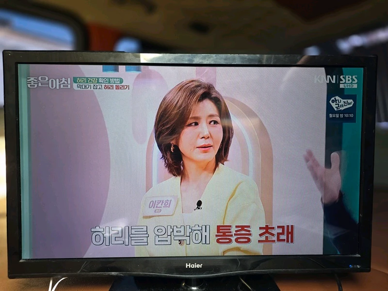 캠핑 구조