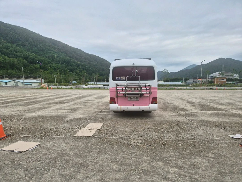 차량 전면