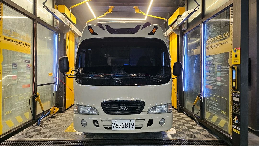 차량 측면