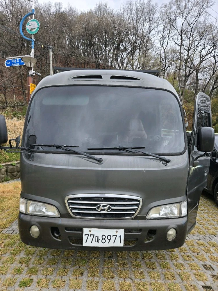 대표 외관
