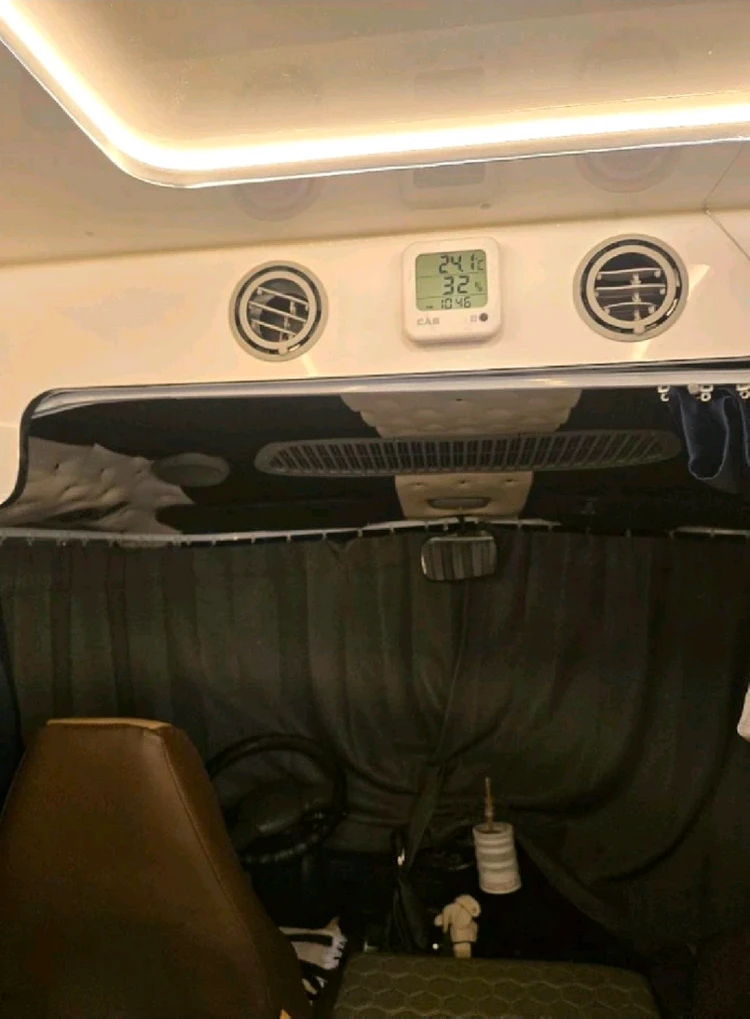 차량 측면