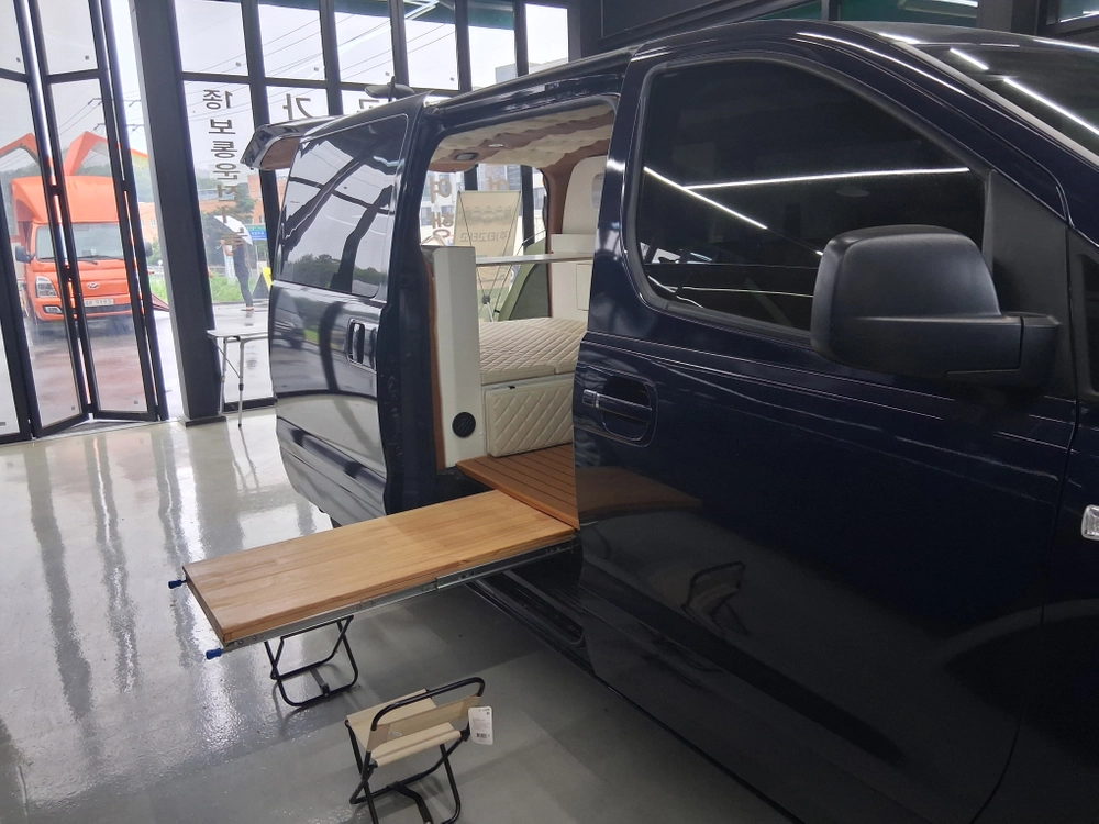 차량 전면