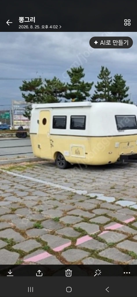 대표 외관