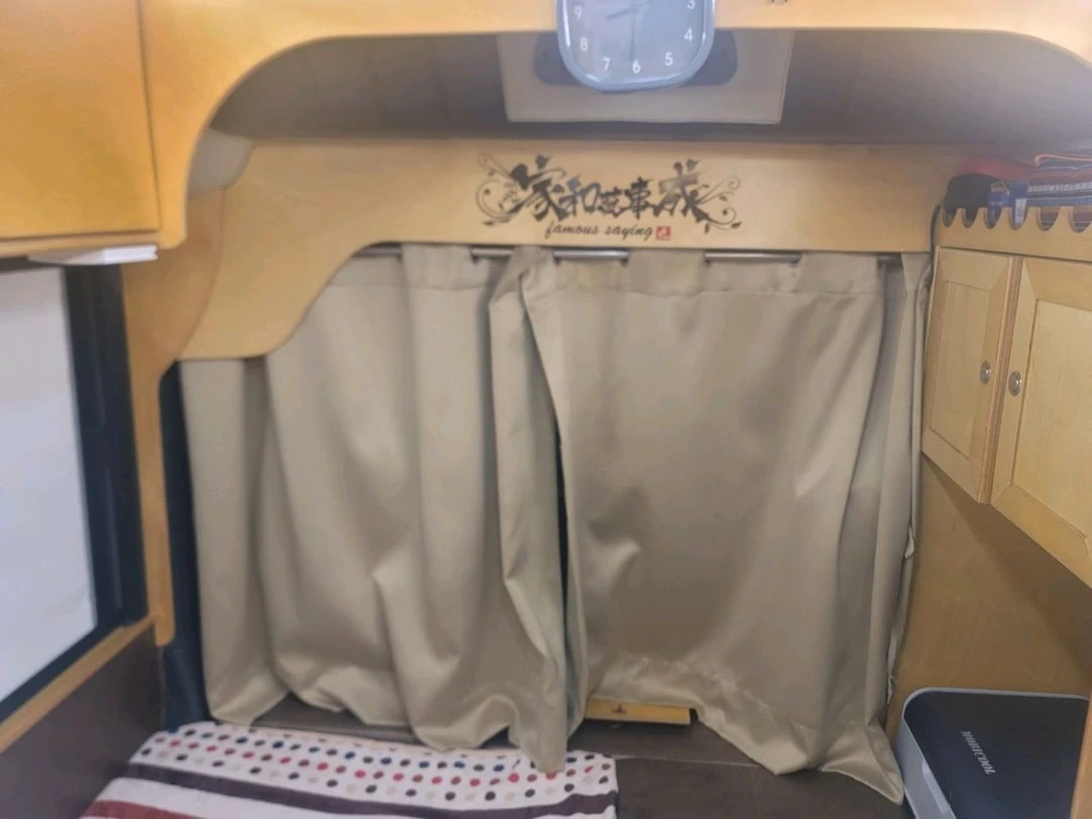 차량 전면