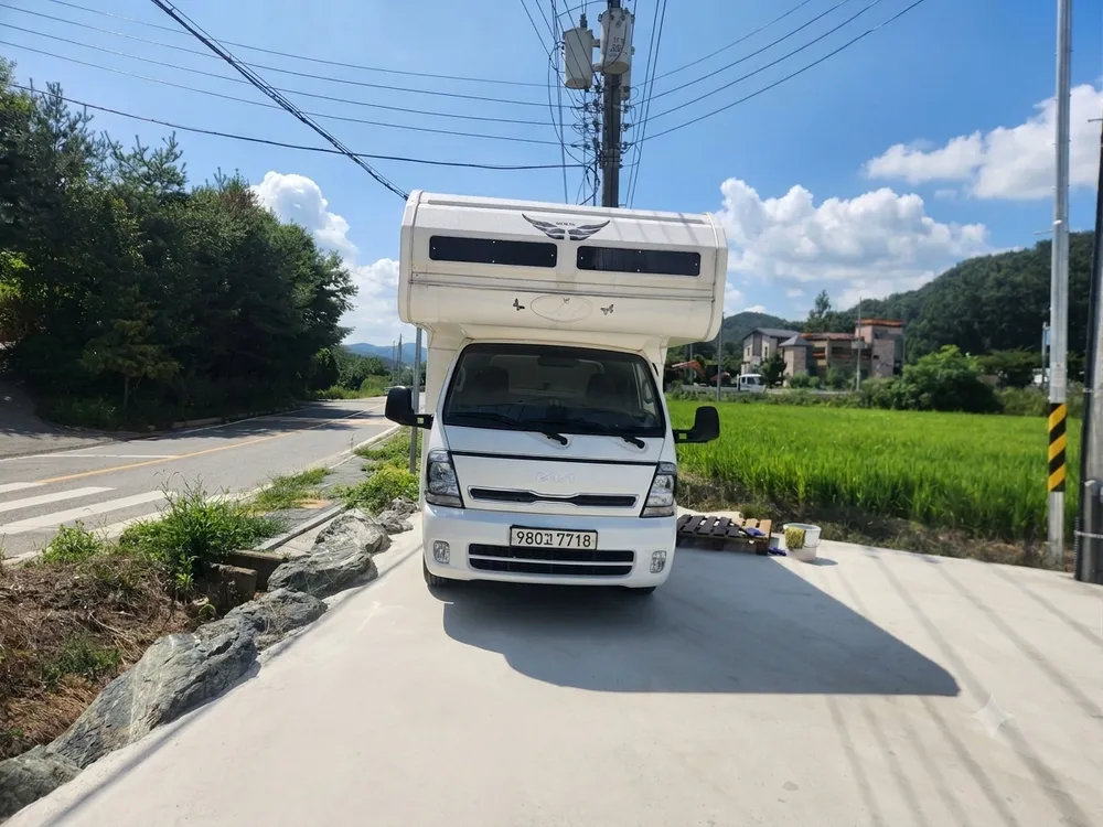 대표 외관