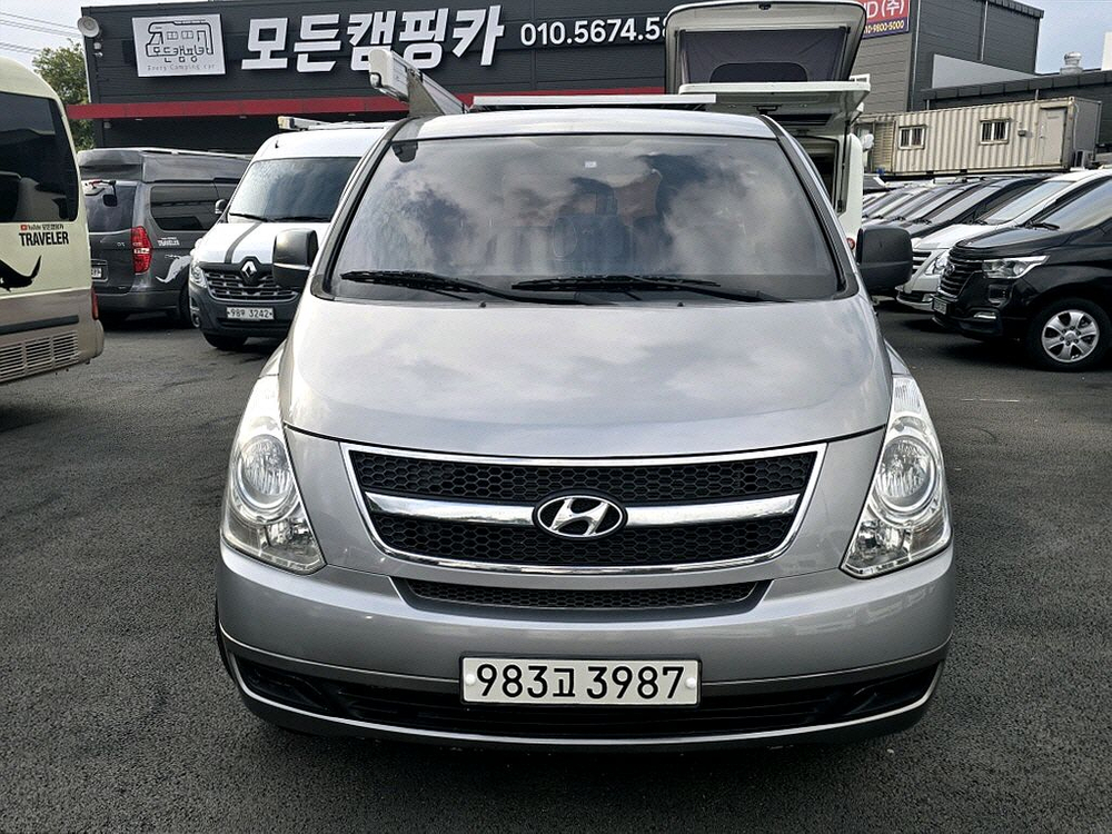 대표 외관