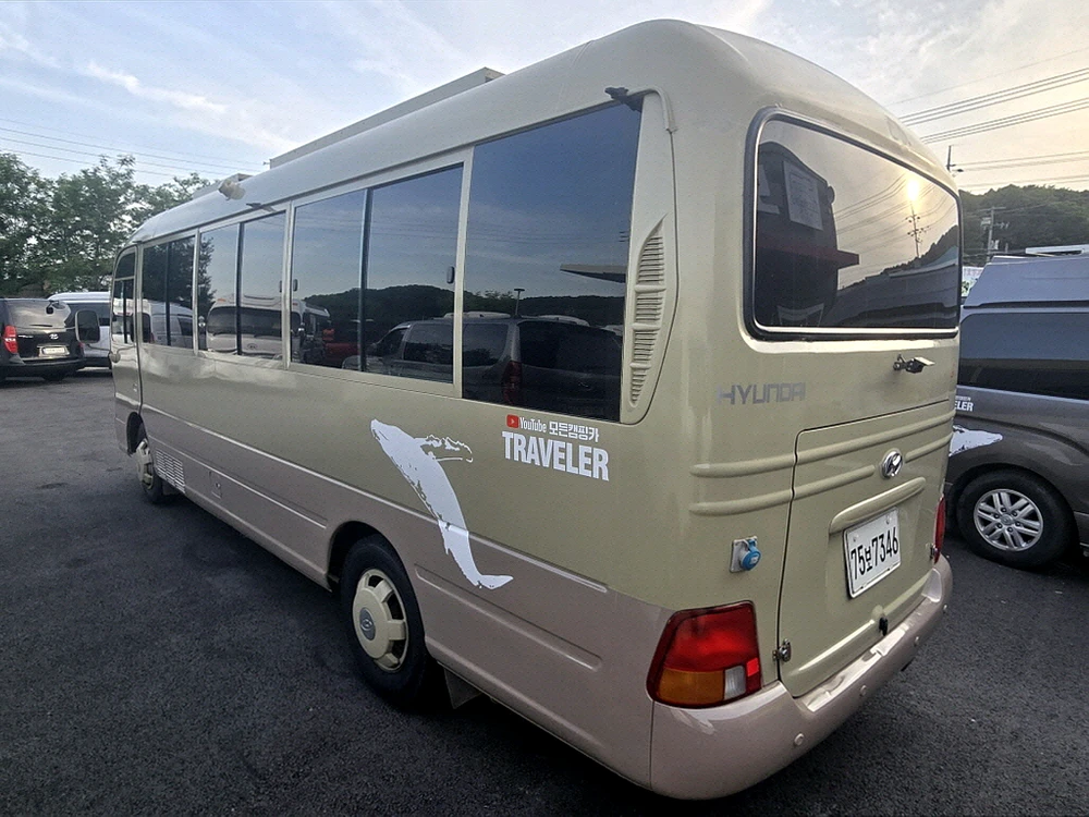 차량 측면