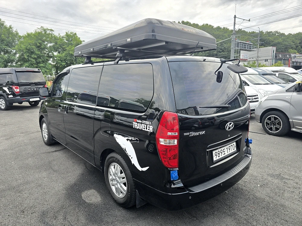 차량 정면
