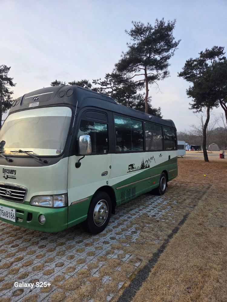 캠핑 구조