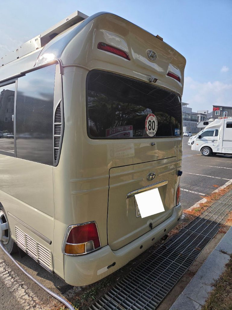 차량 측면