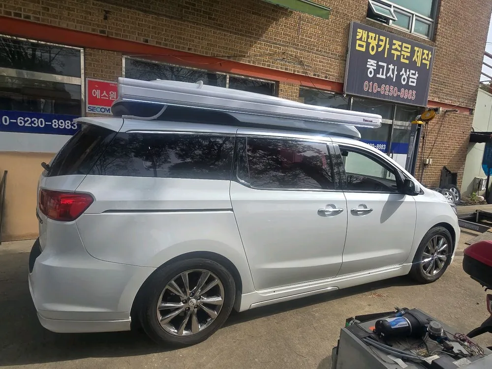 차량 측면
