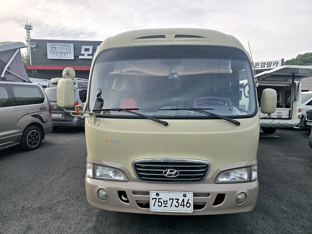 대표 외관