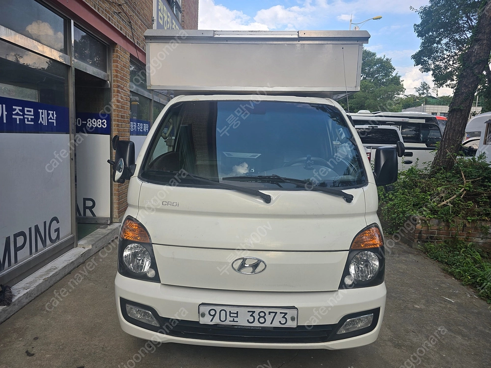 대표 외관