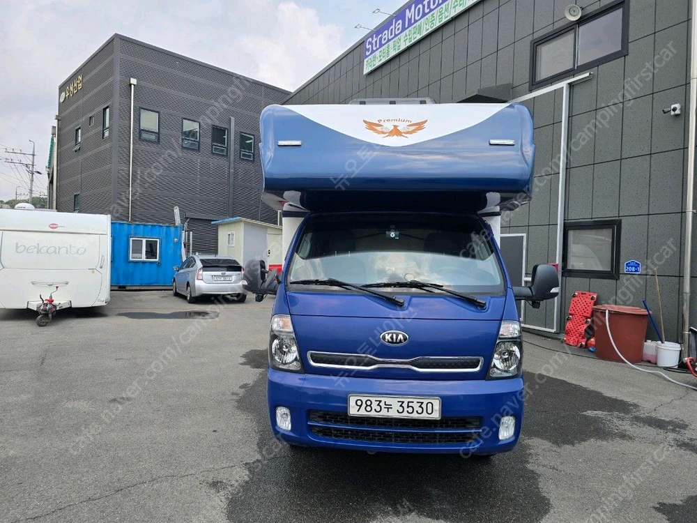 캠핑 구조