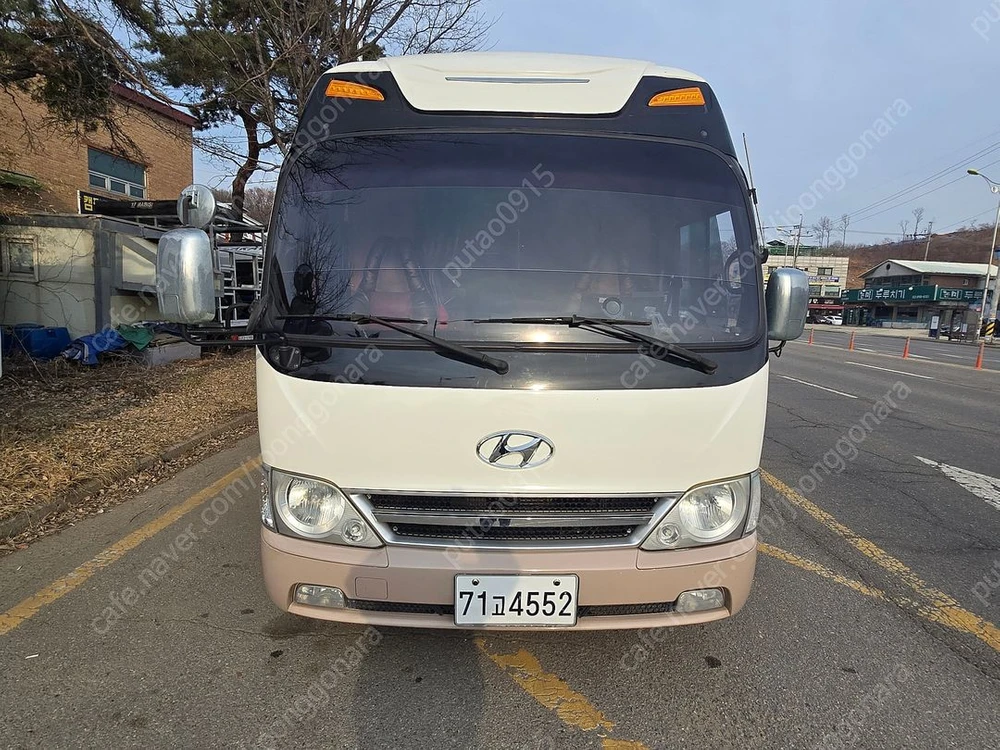 대표 외관