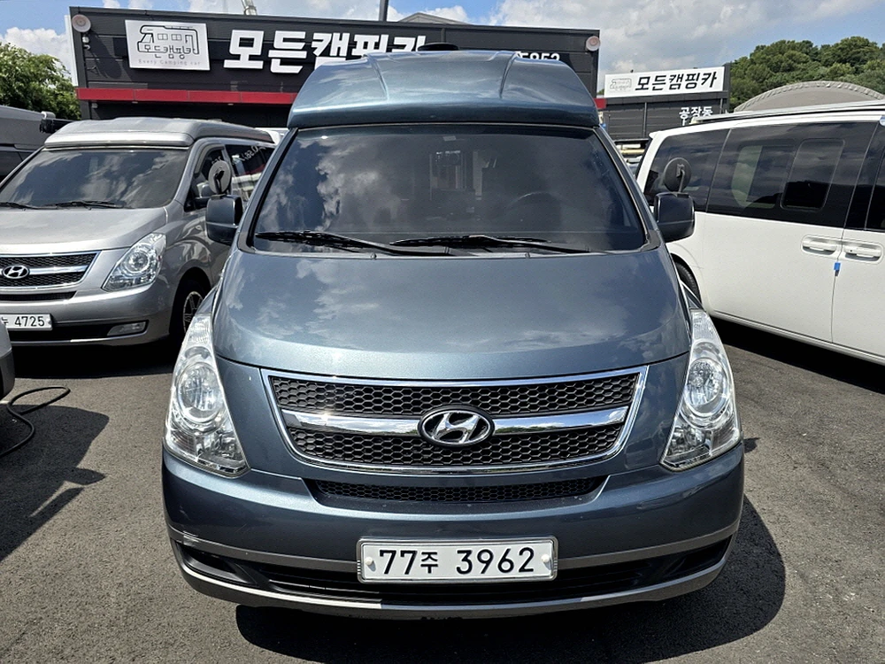 대표 외관