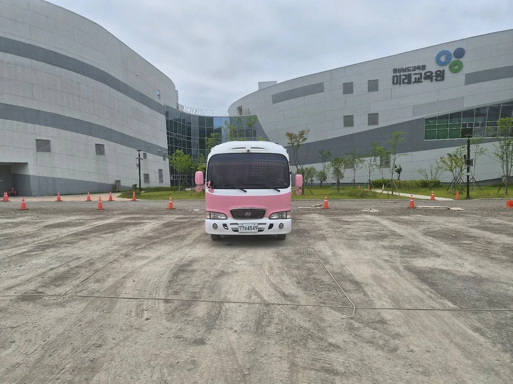 대표 외관
