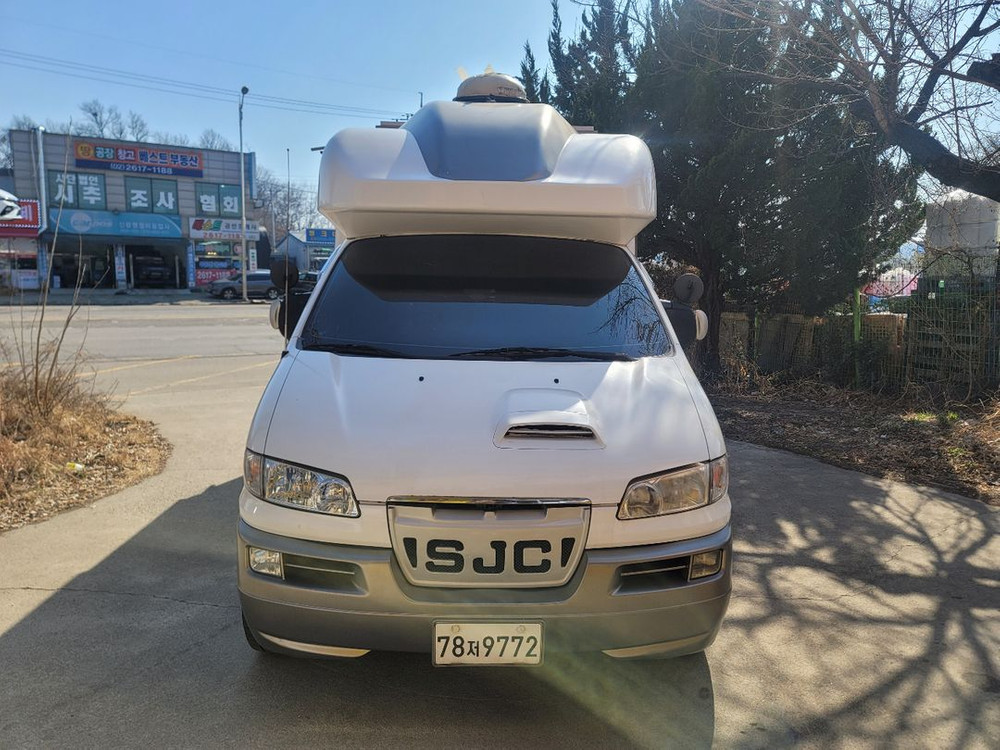 대표 외관